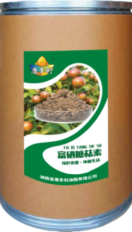 湖南省康多利油脂有限公司,油茶種植生產(chǎn)加工銷售,植物油種植生產(chǎn)加工銷售