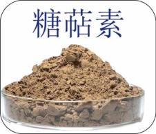 湖南省康多利油脂有限公司,油茶種植生產(chǎn)加工銷售,植物油種植生產(chǎn)加工銷售